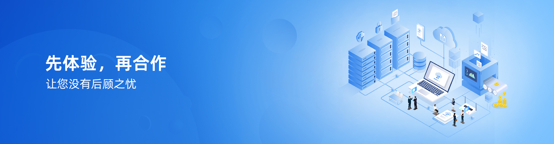 压球官方网站-压球yaqiu(中国)
