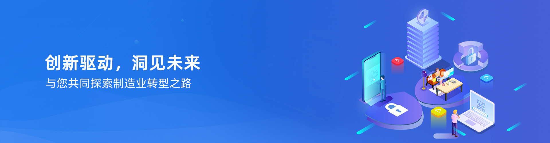 压球官方网站-压球yaqiu(中国)
