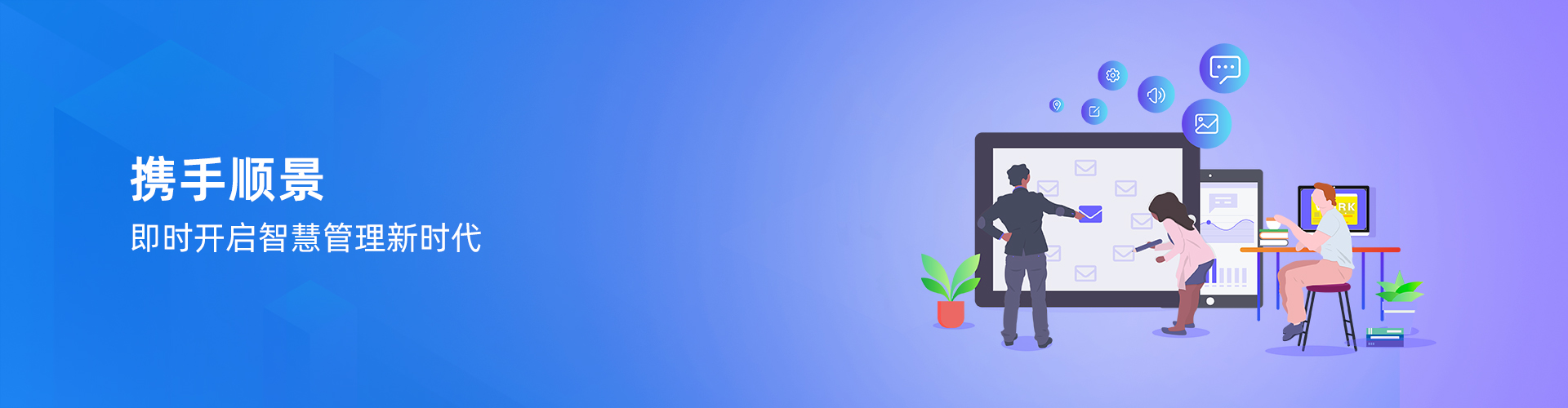 压球官方网站-压球yaqiu(中国)
