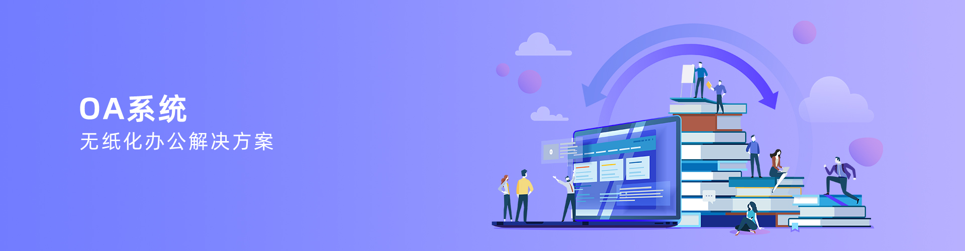 压球官方网站-压球yaqiu(中国)
