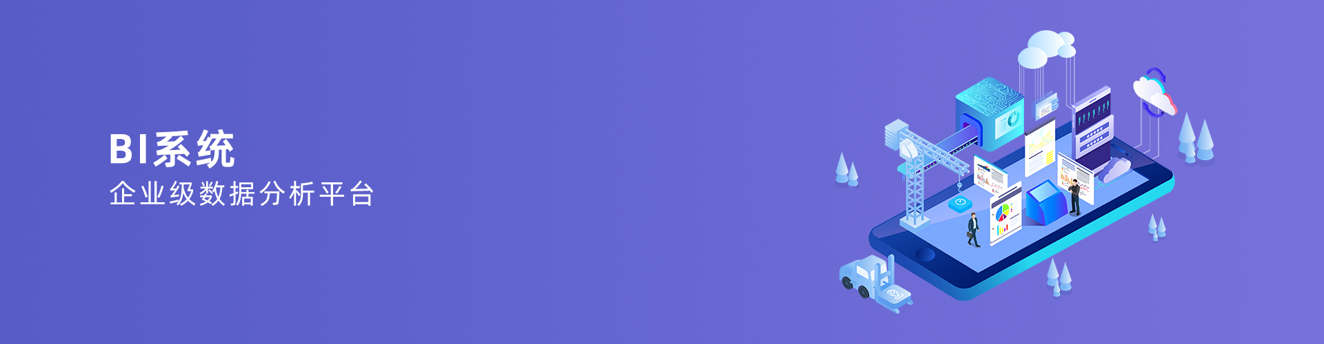 压球官方网站-压球yaqiu(中国)
