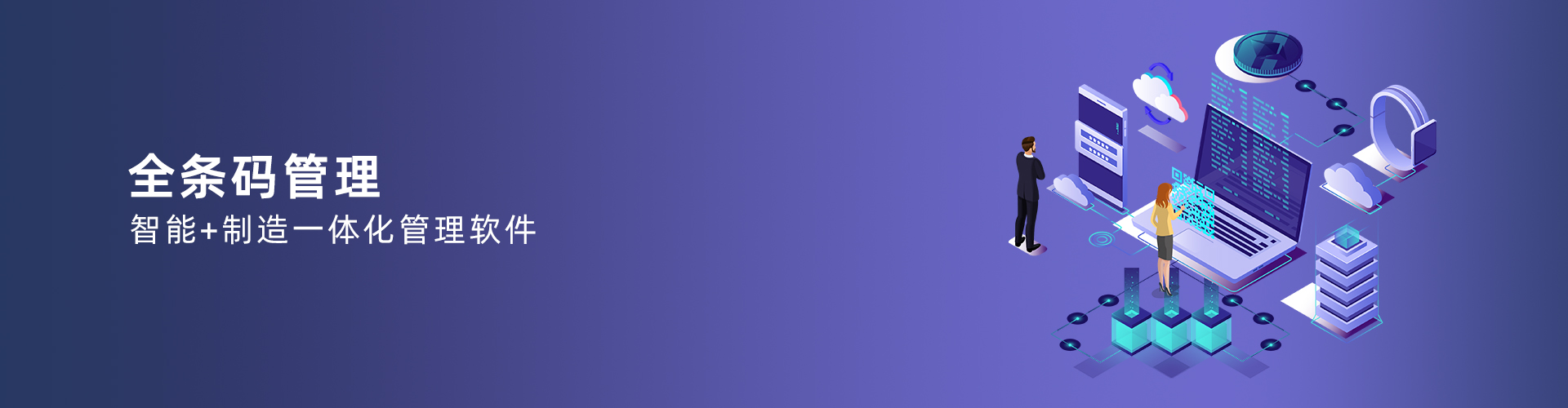 压球官方网站-压球yaqiu(中国)
