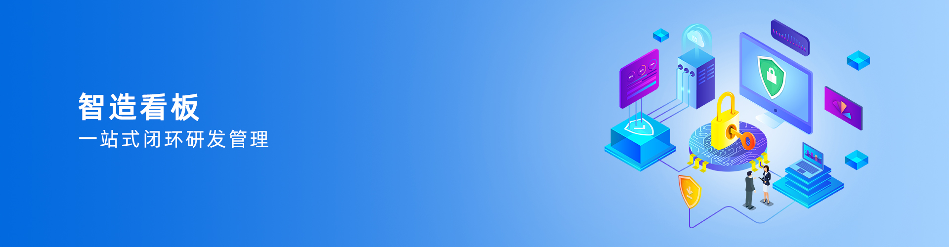 压球官方网站-压球yaqiu(中国)
