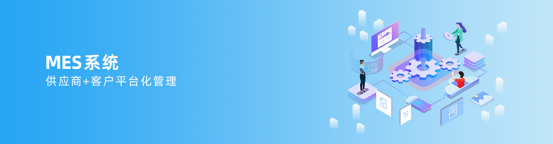 压球官方网站-压球yaqiu(中国)
